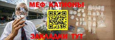 кокаин Ирбит
