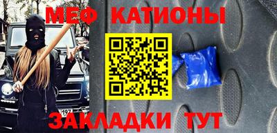 кокаин премиум Ипатово