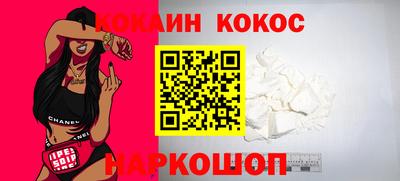 тгк Изобильный