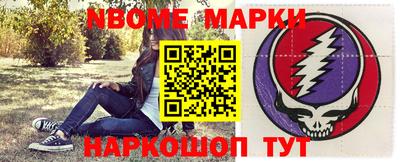 тгк Изобильный