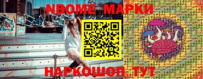 кокаин Ирбит