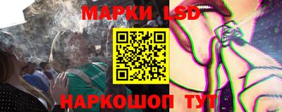 кокаин премиум Ипатово