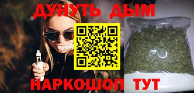 кокаин Ирбит
