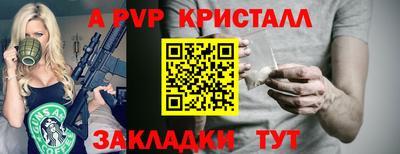кокаин Ирбит