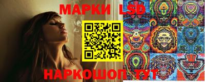 кокаин премиум Ипатово