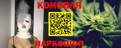 кокаин премиум Ипатово