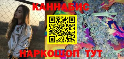 кокаин Ирбит