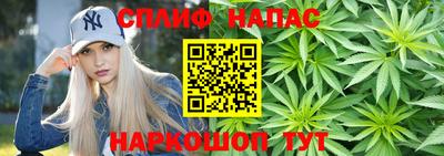 кокаин премиум Ипатово