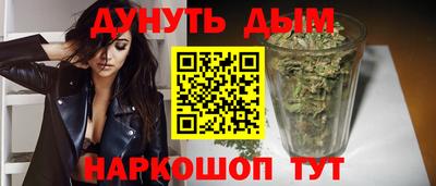 кокаин премиум Ипатово