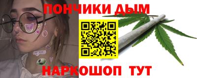 кокаин Ирбит