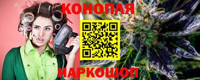 кокаин Ирбит
