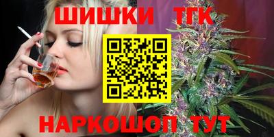 кокаин Ирбит