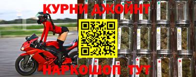 кокаин Ирбит
