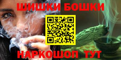 кокаин премиум Ипатово