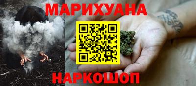 кокаин премиум Ипатово