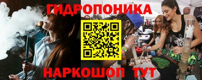 кокаин Ирбит