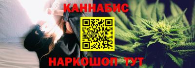 кокаин Ирбит