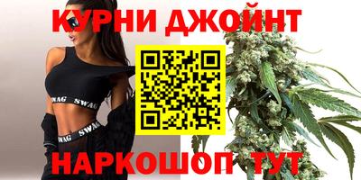 кокаин премиум Ипатово