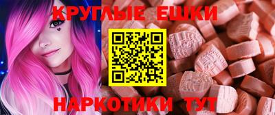 тгк Изобильный