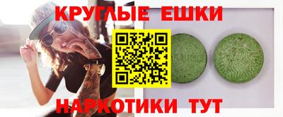 кокаин Ирбит