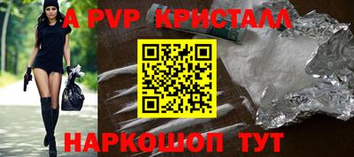 кокаин Ирбит