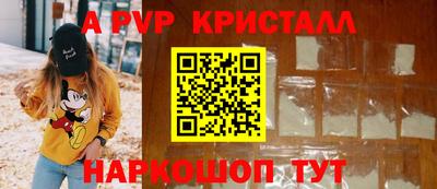 тгк Изобильный