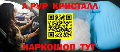 тгк Изобильный