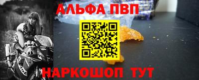 тгк Изобильный