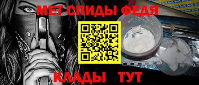 кокаин премиум Ипатово