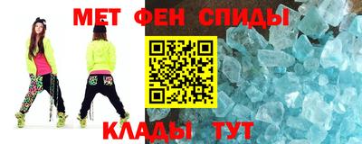 тгк Изобильный