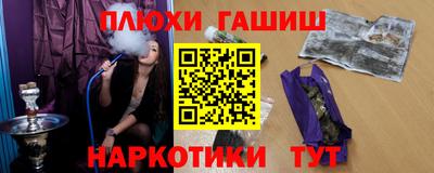 кокаин Ирбит