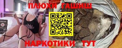 тгк Изобильный