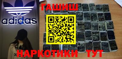 кокаин Ирбит