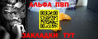 кокаин Ирбит