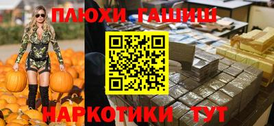 кокаин Ирбит