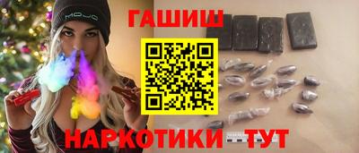 тгк Изобильный