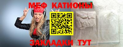 тгк Изобильный