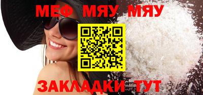 кокаин Ирбит