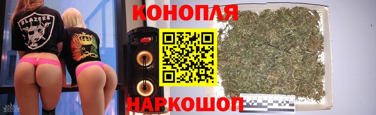 Кунгур  Бошки марихуана SATIVA & INDICA  Бошки марихуана VHQ  Марихуана тримм  Вход с VPN 